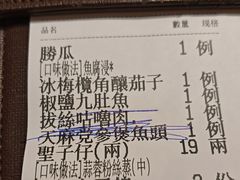 -顺轩海鲜火锅酒家