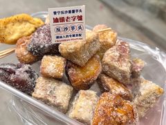 -普宁反沙番薯芋头
