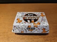 -肯德基(虎城店)