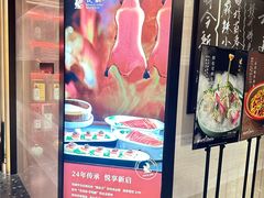 -悦融琥珀·京鲁菜·海味珍品(西单店)