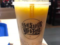 -7分甜(苏州中心店)