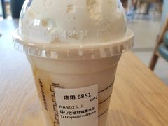 芒柚甘露星冰乐-星巴克(香港名都店)