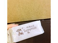 -微热山丘(桃园机场店)