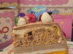-PAOPAO Bakery&Café(港汇店)