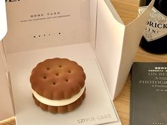 -ZIYUE CAKE线上店