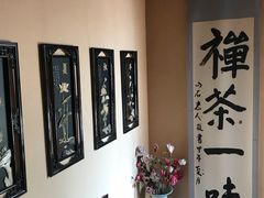 -慈海素食馆