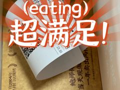 -鲍师傅糕点(八一馆店)