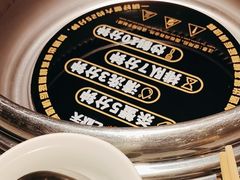 -七欣天香辣蟹火锅(无锡锡沪西路店)