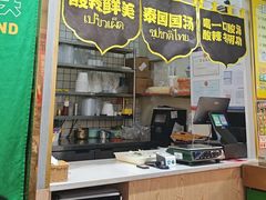 -超级泰·泰式麻辣烫(南京商厦店)