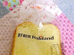 -好利来(靖江路店)