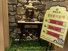 -豪爵足道·SPA(二七路店)