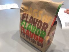 -汉堡王(新城吾悦广场店)