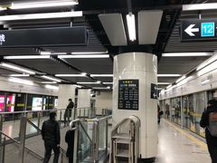 -嘉善路(地铁站)