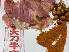 -长安大牌档之上元灯会(南大街店)