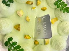 -CarolCake卡萝家(锦华万达店)