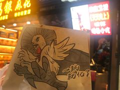 -八一好吃街·高品美食广场