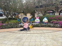 -迪士尼小镇