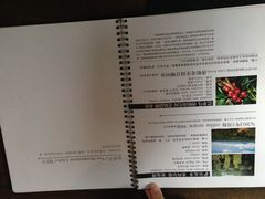 -青咖啡(三坊七巷店)