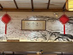 -笑来喜馄饨小笼工坊店(湖滨街店)