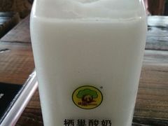 android_upload_pic-栖巢咖啡(天鹅湖万达低碳店)