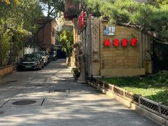 -叶叶菩提·晋福宫