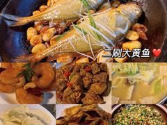 -有喜胶东小馆(太申祥和店)