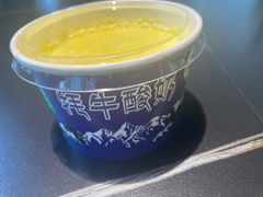 -青海名吃尕张娃非遗烤肉(城中店)