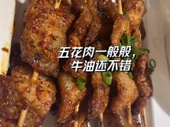 -庞家烧烤客栈(炮台山店)