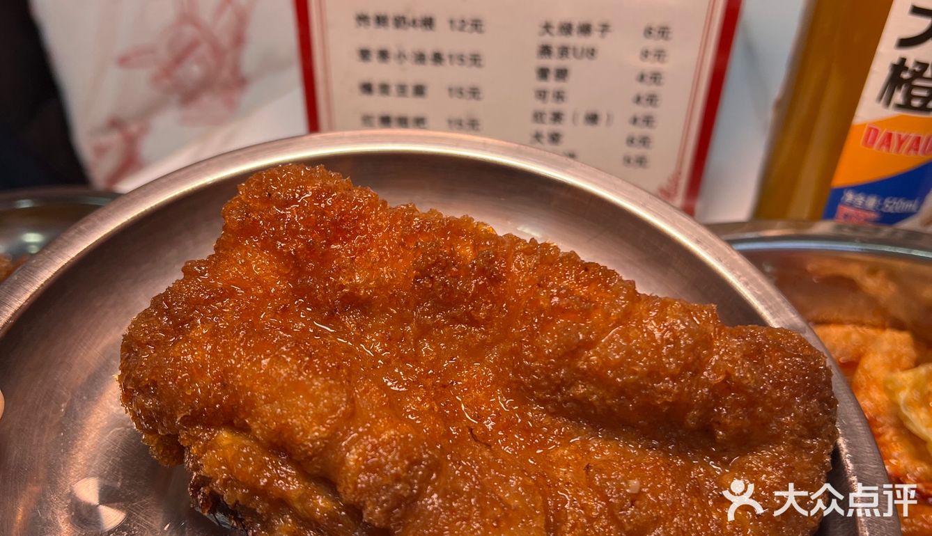 没想到我还能爱上螺狮粉