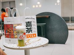 -喜茶(无锡荟聚中心店)