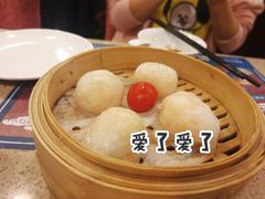 金牌虾饺皇-点都德(聚福楼店)