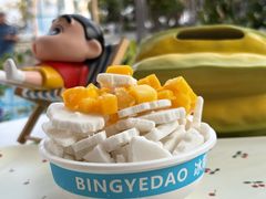 -冰椰岛椰冰(亚龙湾店)