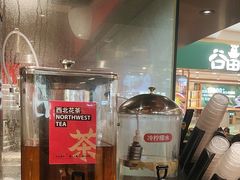 -大师兄·西北小馆(北站缤果空间店)