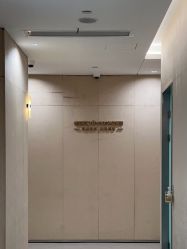 -Yestar重庆艺星医疗美容医院