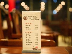 -武汉天乐社武宫剧场