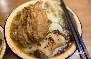 Spicy Braised Intestine