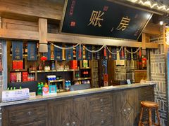-杨记隆府(白象街店)