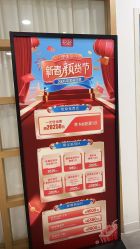 -天津伊美尔医疗整形美容专科医院