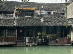 -乌镇东栅景区