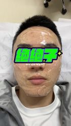 -Yestar重庆艺星医疗美容医院