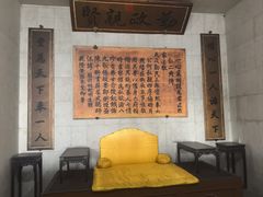 -清西陵