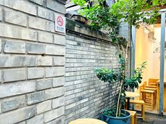 -VOYAGE COFFEE(杨梅竹店)