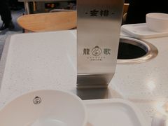 -龍歌自助小火锅(李沧丽达店)