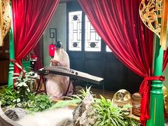 -锦府盐帮·侯宅(五棵松万达店)