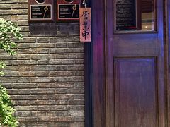 -南园民国茶楼餐厅·常州菜(北大街店)
