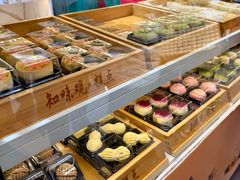 -知味观(湖滨店)