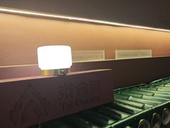 -泰合玺·精油按摩(河西龙湖天街店)