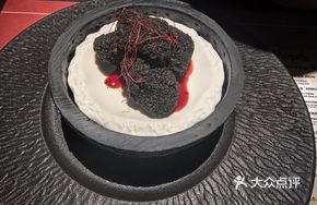 Lilia's Black Magic Chicken Nuggets