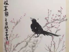 -汉翔书法丨软笔·硬笔·国画(西铁营校区)