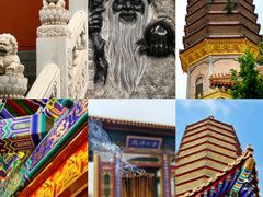 -八大处公园